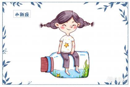 水瓶座一月生辰石是什么