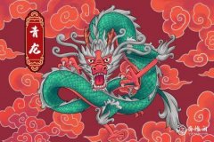 属龙能穿老虎图案的衣服吗 虎和龙相冲吗