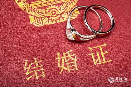 2023年2月领证吉日