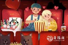 皇帝正位爱情对方想法 正位的皇帝代表什么