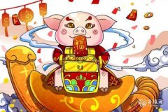 2007年金猪住几楼好 属猪的五行适合的楼层
