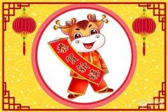 7楼跟什么属相最旺 7楼不吉利说法的由来