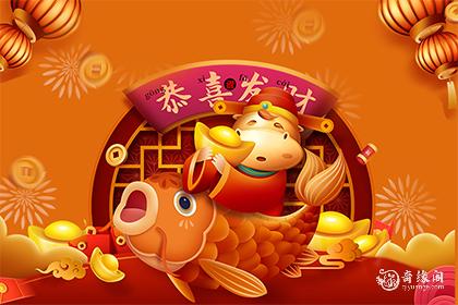 属鸡供奉什么财神最好