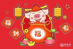 注定嫁大叔生肖女 与大叔最有缘的生肖女
