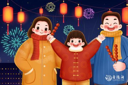 大年初一发烧寓意