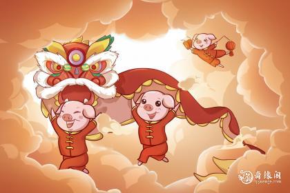 属猪2023.1.30运势