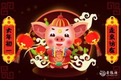 迟早要有钱的生肖女 很有钱不露富的生肖