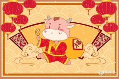 属牛养什么花 五行属性什么好