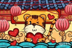 <b>属虎2023.4.4运势 不要高估自己</b>