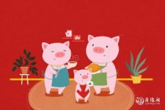 <b>属猪2023.1.22运势 心神专注</b>
