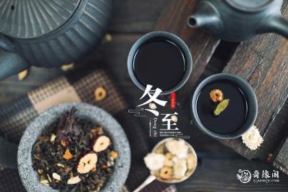 青海冬至吃什么