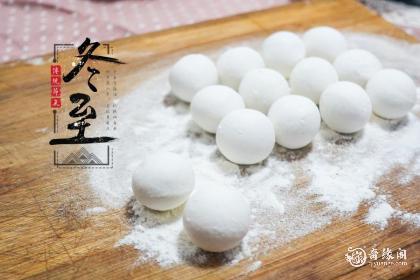 长沙冬至吃汤圆吗