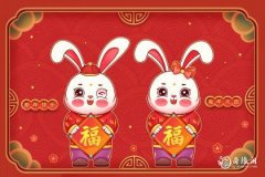 父亲属兔孩子也属兔好吗 属兔的家庭如何布置风水