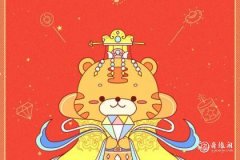 属虎能穿龙图案的衣服吗 什么衣服不能穿