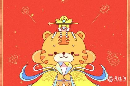 属虎能穿龙图案的衣服吗