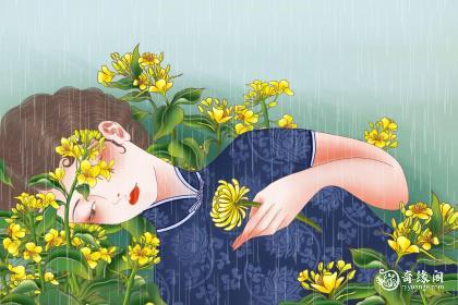 女孩带洁的好听的名字