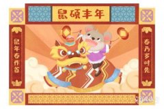 治得住婆婆生肖女 婆家不敢惹的生肖女