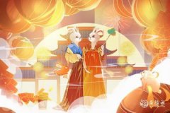 <b>属兔2023.3.25运势 慧眼识珠</b>