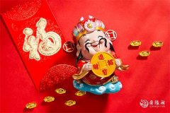 属兔的聚财的网名 属兔的抖音带财运昵称