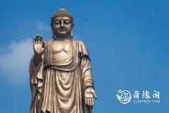 观音灵签39签解签 第三十九签的内容
