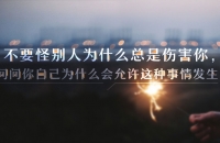 苏珊米勒2017年3月水瓶座运势