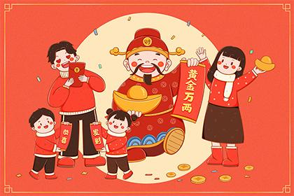 属蛇供奉赵财神可以吗 财神爷都有哪些