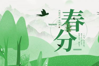 霜降无雨是什么意思？霜降节气的三候是哪三候？
