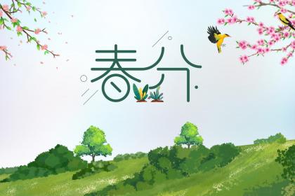 2020年立夏节气适合结婚吗？立夏节气热不热？