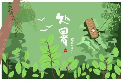 霜降节气有什么风俗？霜降节气吃什么风俗食物？