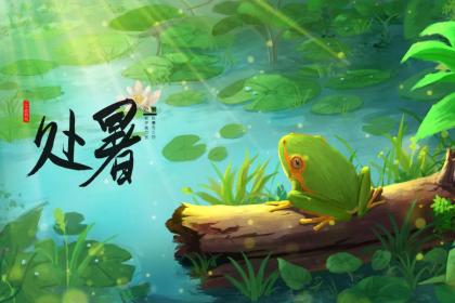霜降忌讳行房吗？2020年霜降节气适不适合求嗣？