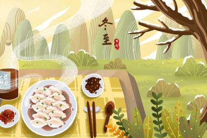 生肖虎的人出生在雨水节气命运如何呢？