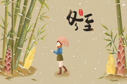 南京冬至吃鸡吗 南京冬至吃什么食物