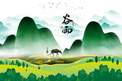 2020年大暑结婚嫁娶好吗,大暑节气是一年中最热的吗？