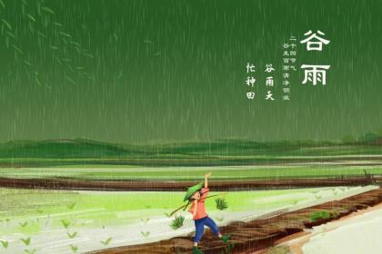 2020霜降节气会下雪吗？霜降天冷应该注意些什么？