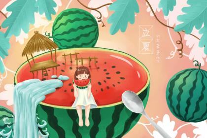 2020年立夏几号？2020年年立夏天气怎么样会下雨吗？