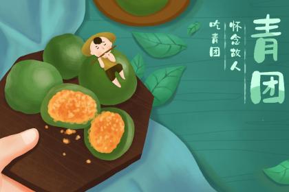 清明节忌讳什么？2020庚子年清明晚上可以出门吗？