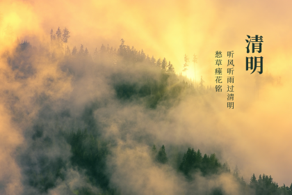 2020立秋节气是什么时候？立秋下一个节气是什么？