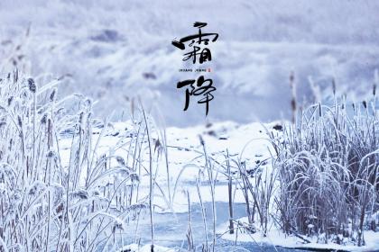 2020小满节气是几月几日？小满是什么季节？