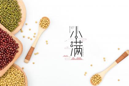 寒露节气和中秋节同一天的年份有哪些?寒露能不能钓鱼?