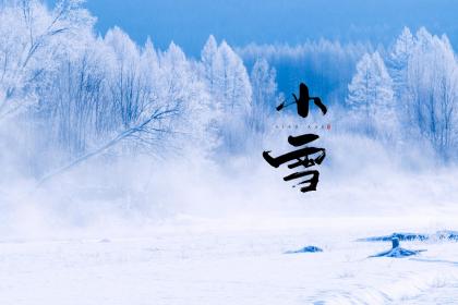 2020雨水节气是几月几日？雨水有什么风俗习俗？