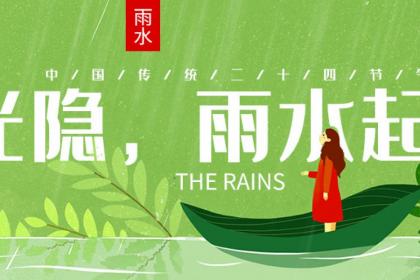 2020立冬日子好不好 立冬是节日还是节气