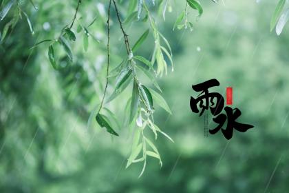 立秋的古诗谚语有哪些？2020年立秋节气适合搬家吗？
