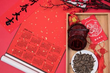 春节期间扫墓合适吗 春节扫墓要注意什么