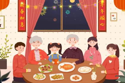 为什么除夕要熬夜