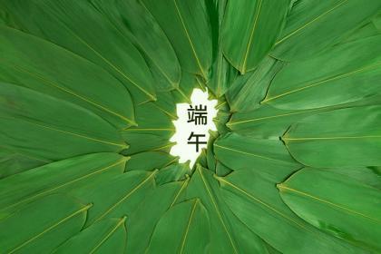 2020年端午节五月初五搬家好吗,农历五月可以搬新家吗