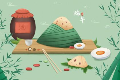 高考家里挂粽子寓意什么 高考放什么最好