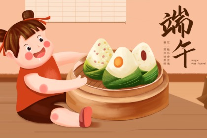 为什么端午节要喝雄黄酒
