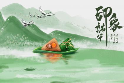 2020年端午节五月初五订婚好吗,端午节放假三天还是五天