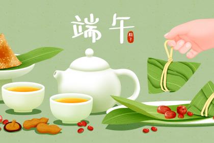 2020端午节开业好吗？端午节不同地方的风俗