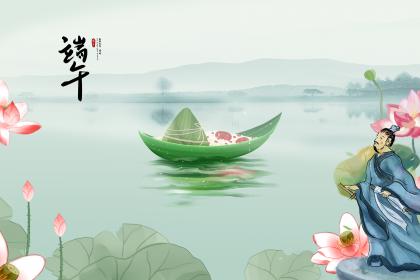 为什么端午节要喝雄黄酒